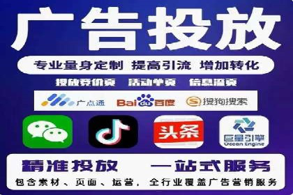 SEM竞价实战：案例解读广告创意